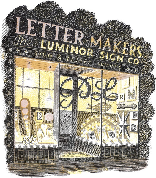 Letter Maker