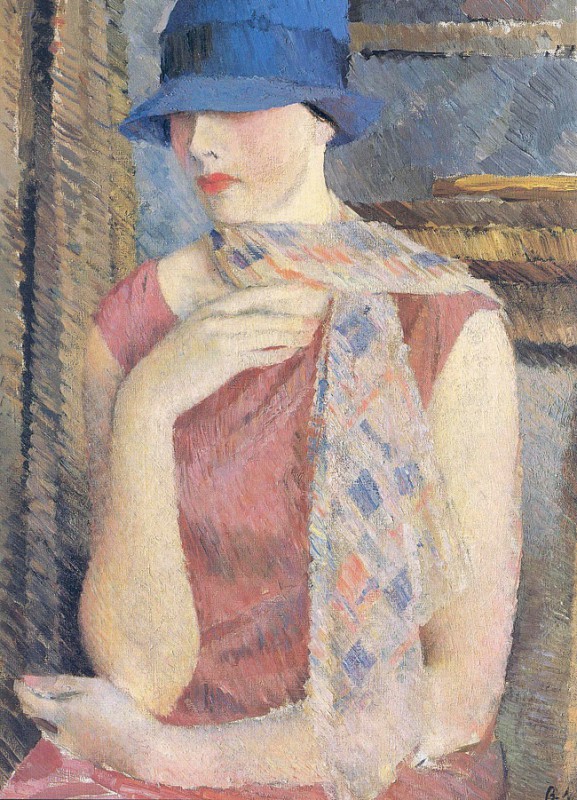 «Портрет артистки Н. С. Надеждиной» (1927)