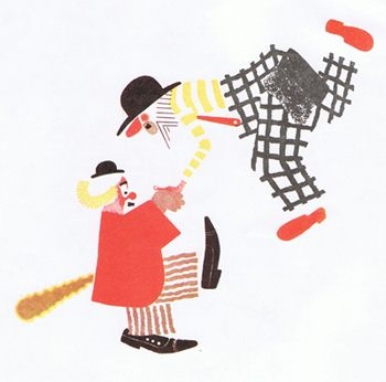 Иллюстрации к книге "Цирк"