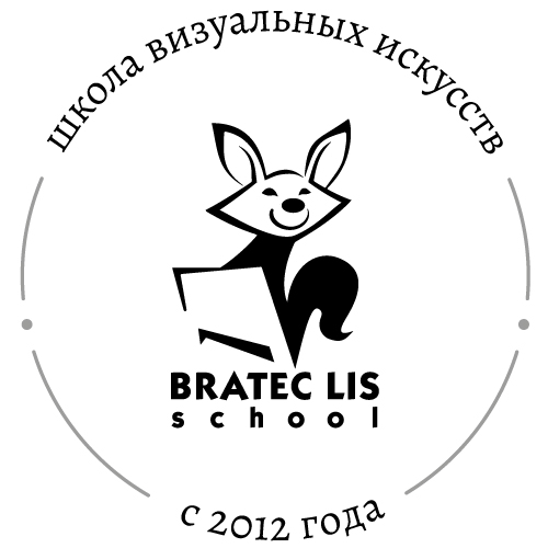 Bratec Lis School